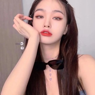 骨妹